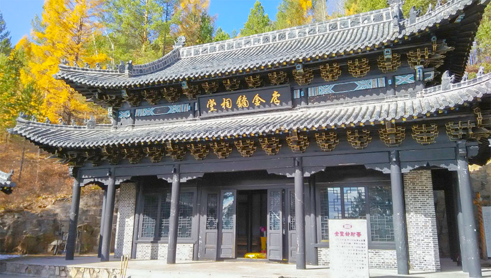 李金庸祠堂.jpg